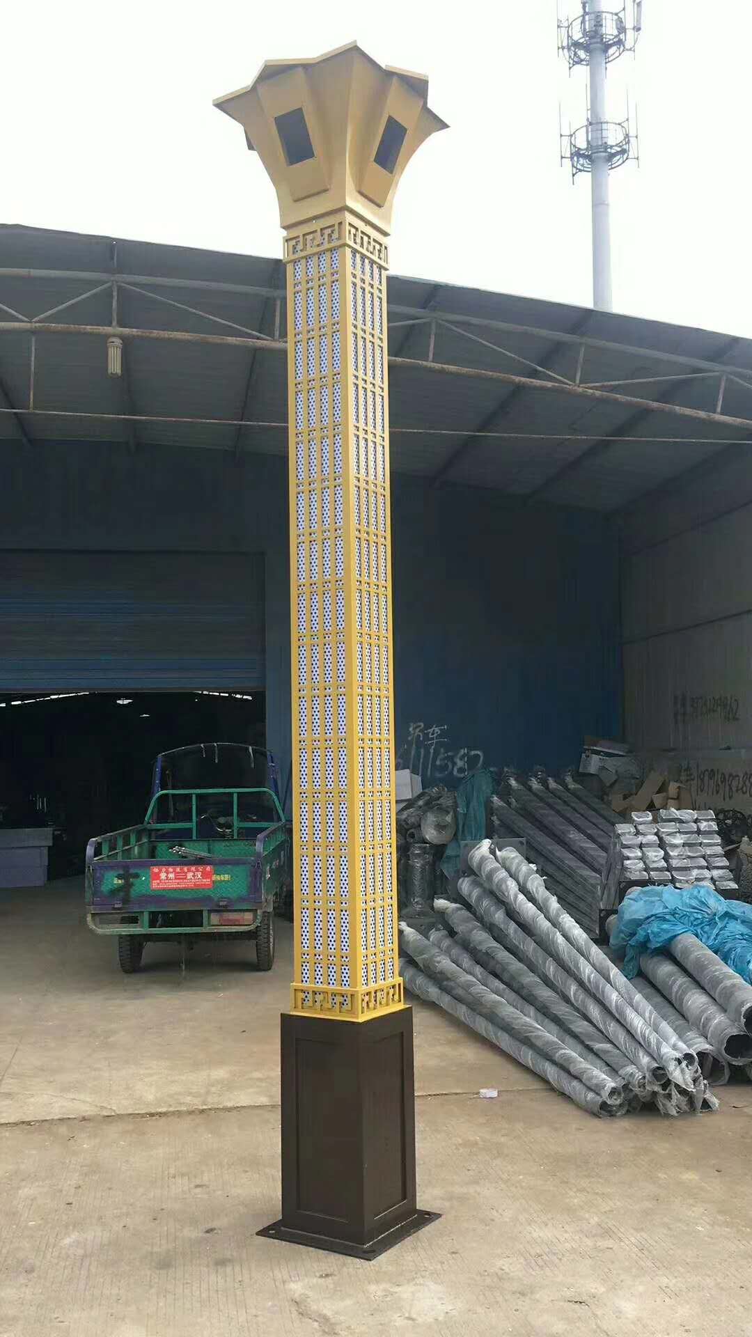 ����(d��ng)�B(t��i)