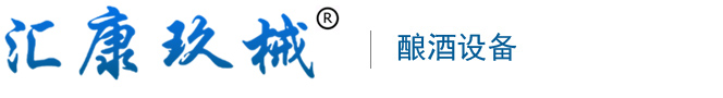 天長市玖康機械制造有限公司